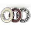 HR30206J/Taper Roller Bearings/Japan Bearing