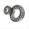 catalogue timken bearing sets SET124 inch tapered roller wheel bearing 6580/6535 for aveo
